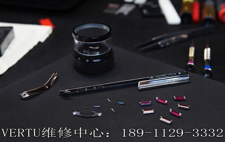 威图手机客服维修中心-VERTU手机售后维修点