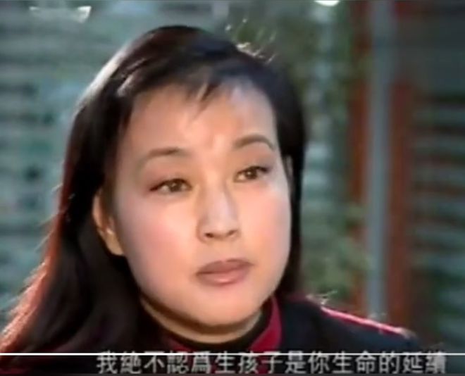尊龙人生就是博d88，刘晓庆女王中的女王十几年前的微博言论被