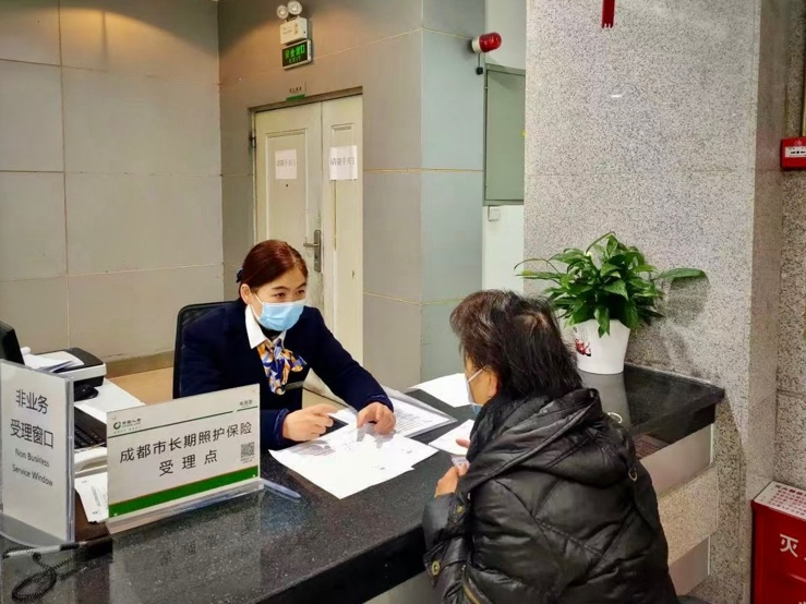 尊龙人生就是博d88，2024我们的答案——为守护每一份美好