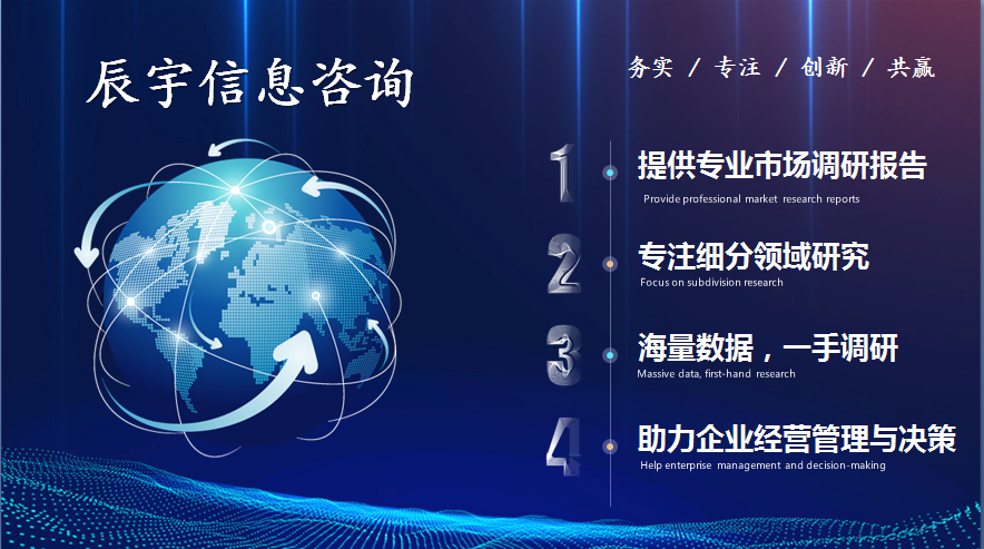 尊龙人生就是博d88，军用机器人市场调研报告-主要企业、市场